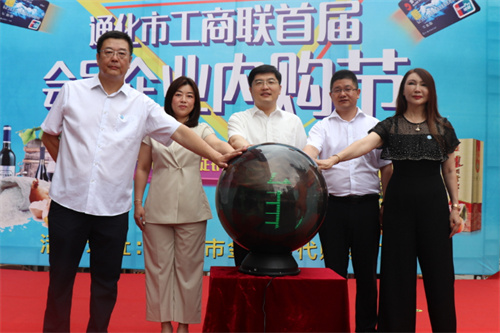 图片 7.jpg