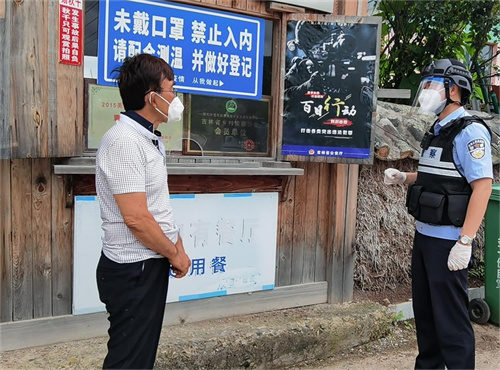 图片 7.jpg