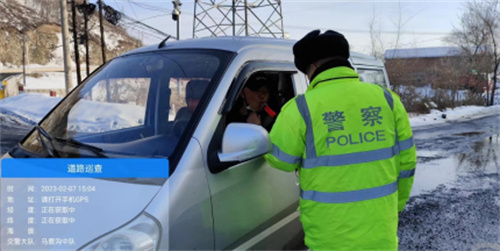 图片 2.jpg