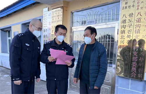 图片 2.jpg