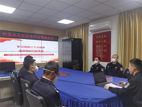 图片 2.jpg
