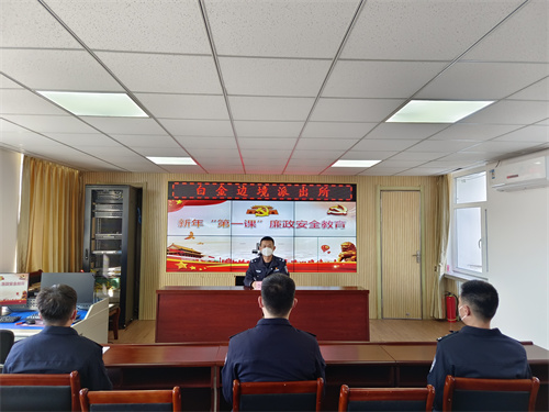 图片 1.jpg