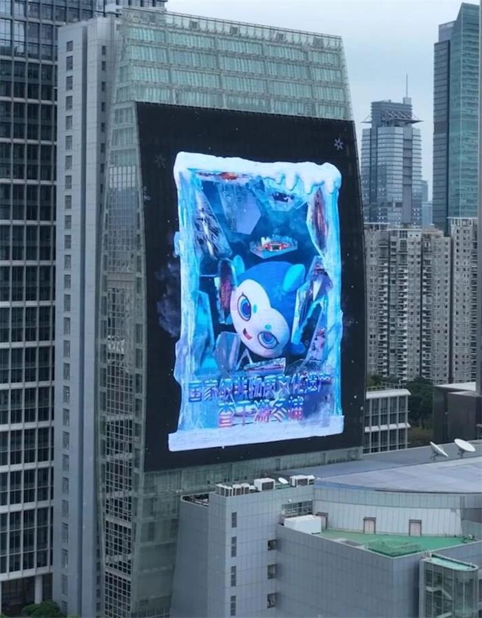 有“原”千里 冰湖之约 吉林松原新雪季文旅推介会在深圳市举行