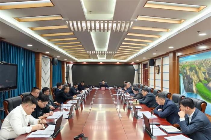 乾安县政府召开2024年第3次常务会议